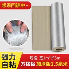 79bf026110957cca0bc693da09eb2c76512b09c91d9e496fcfa6a2f051e4.jpg