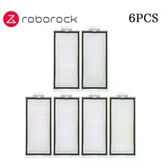 로보락 Q8 Max Plus Q5 Pro 교체 부품 로봇청소기 호환 액세서리