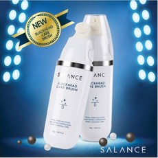 블랙헤드모공브러쉬