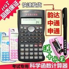 f8ba9679d0dd3897859ccedde10dffd905234b124c3653225a51181abcd8.jpeg