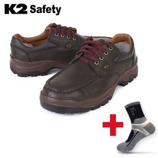 k2안전화미끄럼방지