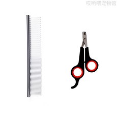 e475cd76b24a7bb8518c5a857eda6afb3721463a905b3bc1e29eeead06ff.jpg