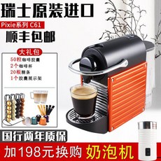 576f988e350802a2d26108c246d55546a96ed261c510fcd67fb44637fd36.jpeg