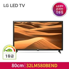 LG HD TV 32LM580BEND 80cm 32형, 벽걸이형