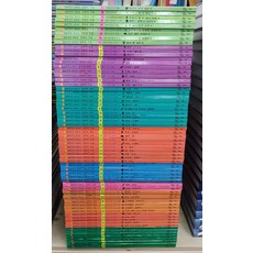 23d787b2ee29b217379d638d28e1b8ead1fd4ac97fa7a3c0b6eca89cef5a.jpg