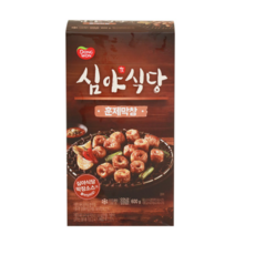 심야식당훈제막창