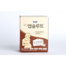 임산부텀스