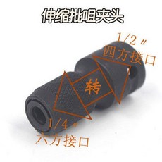 6e843caa16dee06360bfbcf403d4b8ecc2874339d2e2e2422e0cd395c11b.jpg