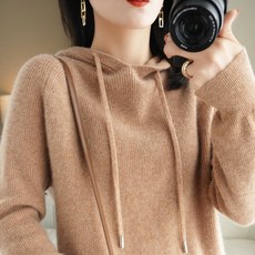 그해우리는국연수옷