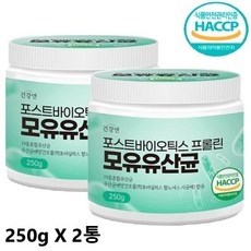 포스트바이오틱스 프롤린 모유 유산균 250g 계량스푼 증정, 2개