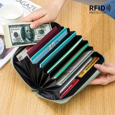아코디언트래블파우치
