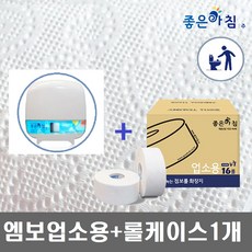 좋은사람들점보롤