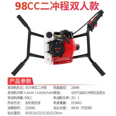 3342cde6e1fc7aa7eb38472b19926ae81b72c18c01dfef846948b4608752.jpg