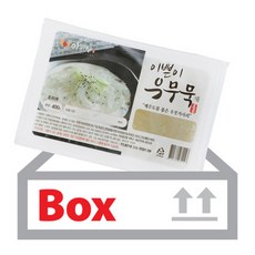 대신물산우무채