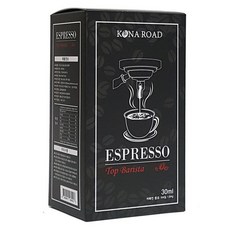 코나바리스타아이스