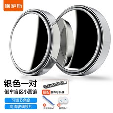 울트라클리어익스테리어