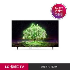 oled65a1nna