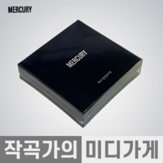 [작곡가의 미디가게] Reference Ears MERCURY 레퍼런스이어스 머큐리 이어폰 모니터링 인이어