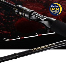 시마노타코에기