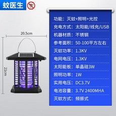 181957796e35f4b757e275468a7398137426c346858d8a77e9e8b4840cdb.jpg