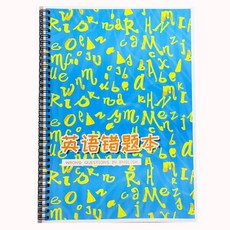 974306d9a56731980f73bbdb13a9f4e55a6dad0bc545e983cefb8d5d1fed.jpg