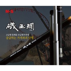[NS] 엔에스 기옥망 바다뜰채 600 바다낚시뜰채