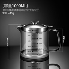 파세코기름탱크망