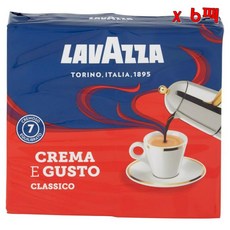Lavazza Caffe 라바짜 카페 마치나또 크리마 에 구스토 250g2개입 6팩, 6개, 250g, 1개입