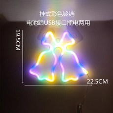 야외 네온 사인 led 간판 커피숍 카페 인테리어 전광판 오픈사인 영업중 보드, 빛