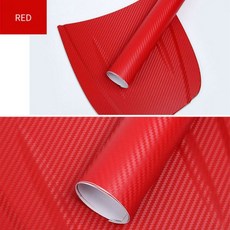노트북스킨diy