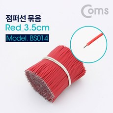 브라더cm900매트