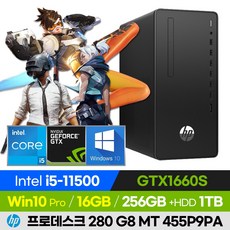 hp게이밍pc