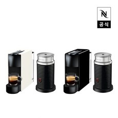 에센자미니c30