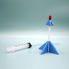 빨대로켓만들기