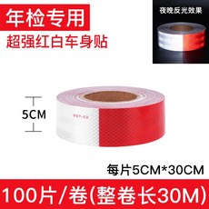 ba976c9b865bd6656137055be17deb338dd80cf20714d555230c818a4172.jpg