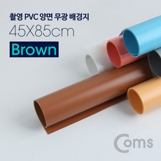bs803