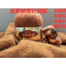 c50e17d8c24670a82e1684241b34e542ad10bca0e9a4aae108fe7587529b.jpeg