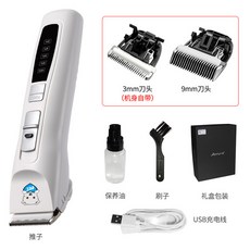 a2633ab650a68d84b9c510e4e5bdc5be974acda517bee23c9b4cd0593a2c.jpg