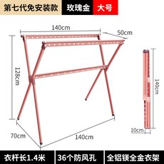 2f516c3316c16eeb62e1b6fdf02f30f5c960eb9d52ff40c8366c32ea9a1d.jpg