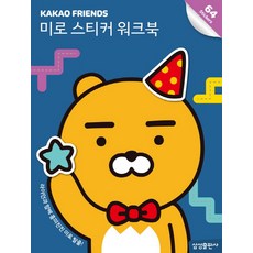 //상품명