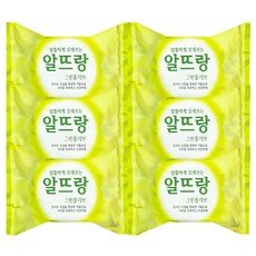 리앙뜨사우나비누