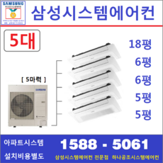 c2133a56a4a28ef4d1f0678549d5ef61f014292f8c1af92d18a45391cdc6.png
