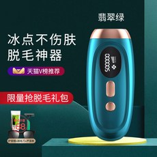 d271768b3a3a6613c2ba91cce54f241b3e70b01671e1ec81ecc68a1690ba.jpg