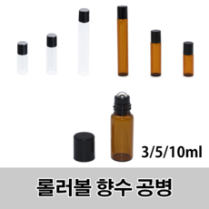 리얼살롱실리콘공병