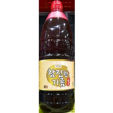 //상품명