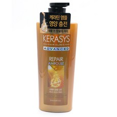 손상모발용 샴푸 리페어 고농축 집중 영양케어 미용실, 1개