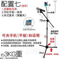3e1ce41ee9ab8205932d53697353bb84160083c3952453c2692cb18e67db.jpg