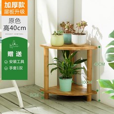 aac659c70f4a46827cadf18114f3e352c1a90fd96c51752c5eaa60c2e035.jpg