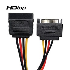 HDTOP SATA-SATA 전원 연장 케이블, 1개입, 50cm