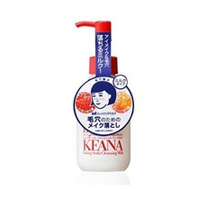 이시자와랩